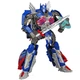 Робот Трансформер Оптимус Прайм Optimus Prime Transformers - зображення 8