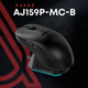 Миша Ajazz AJ159P MC Charging Dock Wireless/Bluetooth/USB Black (AJ159P-MC-B) - изображение 5