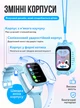 Детские смарт часы G99 со сменным корпусом и сим картой, умные GPS часы с 4G Видеозвонком и влагозащитой(Blue) - изображение 2