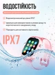 Дитячий розумний GPS годинник G99 з сим картою, смарт-годинник з 4G Відеодзвінком, вологозахистом і змінним корпусом (Pink) - зображення 3