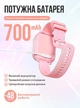 Дитячий розумний GPS годинник G99 з сим картою, смарт-годинник з 4G Відеодзвінком, вологозахистом і змінним корпусом (Pink) - зображення 7