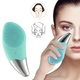 Электрическая силиконовая щетка-массажер для чистки лица Sonic Facial Brush Голубая - изображение 1