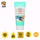 Сонцезахисний крем для дітей Badger мінеральний ромашка та календула SPF 40 87 мл - изображение 3
