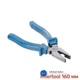Плоскогубцы Intertool 160 мм American type (HT-0101) - изображение 1