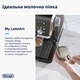 Кофеварка рожковая Delonghi La Specialista Opera EC9555.BK - изображение 5