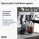 Кофеварка рожковая Delonghi La Specialista Opera EC9555.BK - изображение 7