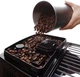 Кофемашина Delonghi Magnifica Start ECAM220.80.SB - изображение 7