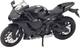 Zabawka LEAN Toys Motocykl sportowy metalowy ze światłami i dźwiękami z srebrnymi elementami 1:12 Czarny 22627 (5905991049760) - obraz 3