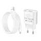 Сетевое зарядное устройство Hoco C109A White 10.5 Вт 2.1 A 1 x USB A с кабелем USB A microUSB - изображение 5