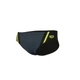 Плавки arena Multi Panels Swim Briefs Grey 007956-553 80 - зображення 2