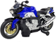 Zabawka LEAN Toys Motocykl na baterie Niebieski 6935 (5904665996782) - obraz 3