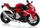 Іграшка LEAN Toys Мотоцикл модель BMW S1000RR зі світлом і звуками Червоний 9944 (5904204758017) - зображення 3
