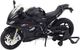 Zabawka LEAN Toys Motocykl S1000 sportowy metalowy ze światłami i dźwiękami 1:12 Czarny 22626 (5905991049753) - obraz 3