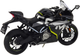 Іграшка LEAN Toys Мотоцикл 250 SR спортивний металевий з вогнями та звуками 1:12 Чорний 22614 (5905991049630) - зображення 4