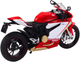 Zabawka LEAN Toys Motocykl sportowy metalowy ze światłami i dźwiękami 1:12 Czerwono-Biały 22621 (5905991049708) - obraz 4