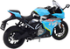 Zabawka LEAN Toys Motocykl sportowy metalowy ze światłami i dźwiękami 1:12 Niebieski 22615 (5905991049647) - obraz 4