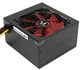Блок питания Xilence Performance C 600W (XP600R7) (XP600R7_) - изображение 3