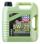 Синтетическое моторное масло Liqui Moly Molygen New Generation 5W-20 (20798) 4л - изображение 1