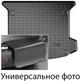 Килимок Weathertech 40971SK (WT 40971SK) - зображення 1