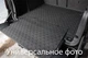 Резиновые коврики в багажник Gledring для BMW X1 (U11) 2022→ (верхний уровень)(2 ряд не двигается)(багажник с защитой) (GR 1229-1999) - изображение 1