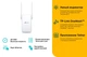 Расширитель покрытия WiFi TP-LINK RE315 AC1200, 1хFE LAN, MESH - изображение 6