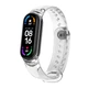 Силіконовий ремінець для браслета Xiaomi Mi Band 8/9, Прозорий - зображення 1