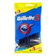 Одноразові станки для гоління Gillette 2, 10 шт - зображення 2