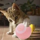 Мячик интерактивный для животных, цвет розовый - изображение 1