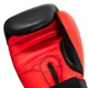 Боксерські рукавиці TITLE Boxing Dynamic Strike Black/Red 12 oz (бинти 4м. в комплекті) - изображение 8
