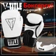 Боксерські рукавиці TITLE Boxing Vegan Gloves White/Black 12 oz (капа в комплекті) - изображение 2