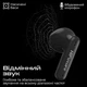 Навушники Hifuture ColorBuds2 Black (colorbuds2.black) - зображення 4