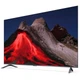 Телевізор Xiaomi TV A Pro 75 2026 ( Синій ) - зображення 3