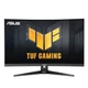 Монитор Asus 31.5" TUF Gaming VG32VQM5B (90LM0BI1-B01171) VA Black Curved 250Hz ( Чорний ) 27442 - изображение 1