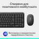 Комплект (клавіатура, миша) бездротовий Logitech MK250 Graphite (920-013823) ( Сірий ) - изображение 6