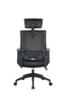 Кресло офисное OfficePro Harmony OC310-B-B-B Black Store - изображение 3