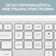 Комплект Logitech Signature Slim Combo MK950 OffWhite (920-012491) - изображение 6