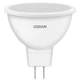 Світлодіодна лампа Ledvance LED MR16 60 7Вт 4000К 560лм 230В GU5.3 4058075689343 - изображение 1