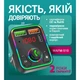 Автомобильный FM-трансмиттер модулятор Bluetooth 5.3/USB/TF с быстрой зарядкой PD/QC3.0 мощность 25W плеер MP3 зарядка для авто WALKER WAFM-510 black - изображение 5