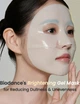 Гидрогелевая маска Biodance Radiant Vita Niacinamide Real Deep Mask с Ниацинамидом и Ананасовой водой для осветления темных пятен гидрогель-слой маска для выравнивания тона гипоаллергенная для чувствительной кожи набор 2 шт*34 г - изображение 7