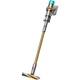 Вертикальный пылесос Dyson V15 Detect Absolute 2023 Gold/Gold (447000-01) [94670] - изображение 1