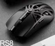 Беспроводная игровая мышь для компьютера ноутбука Android планшета SMAILWOLF RS8 RGB Аккумуляторная Bluetooth мышка USB 2.4G приемник 10000dpi LED подсветка 12.5х6.5х4см Black - изображение 4