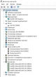 Сенсорний POS-термінал WINSON TYTAN (Intel J6412/8/256/15.6FHD/2COM/Win10 PRO ліц.), чорний - изображение 14