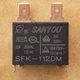 Реле SFK-112DM ( заміна для SFK-112LM ) 12VDC ( 20A/250VAC ) - зображення 1