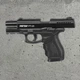 Стартовий пістолет Retay PT23 black (Taurus 24/7) + патрони 25шт + кейс - изображение 3