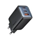 Зарядное устройство 67W Mcdodo GaN Mini с 2 портами USB-C и 1 USB-A, поддержка быстрой зарядки CH-0970 - изображение 1