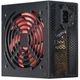Блок питания XILENCE Red Wing 700W (XP700R7) - изображение 1