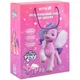 Набір для першокласника до школи Kite My Little Pony LP25-S01 - зображення 1