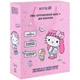 Набір для першокласника до школи Kite Hello Kitty HK25-S01-1 - зображення 1