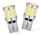 Светодиодная LED-лампа AutoLight T10 W5W 12-24V CANBUS 2 шт - изображение 1
