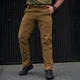 Штани Military Gecon 3XL койот - зображення 1